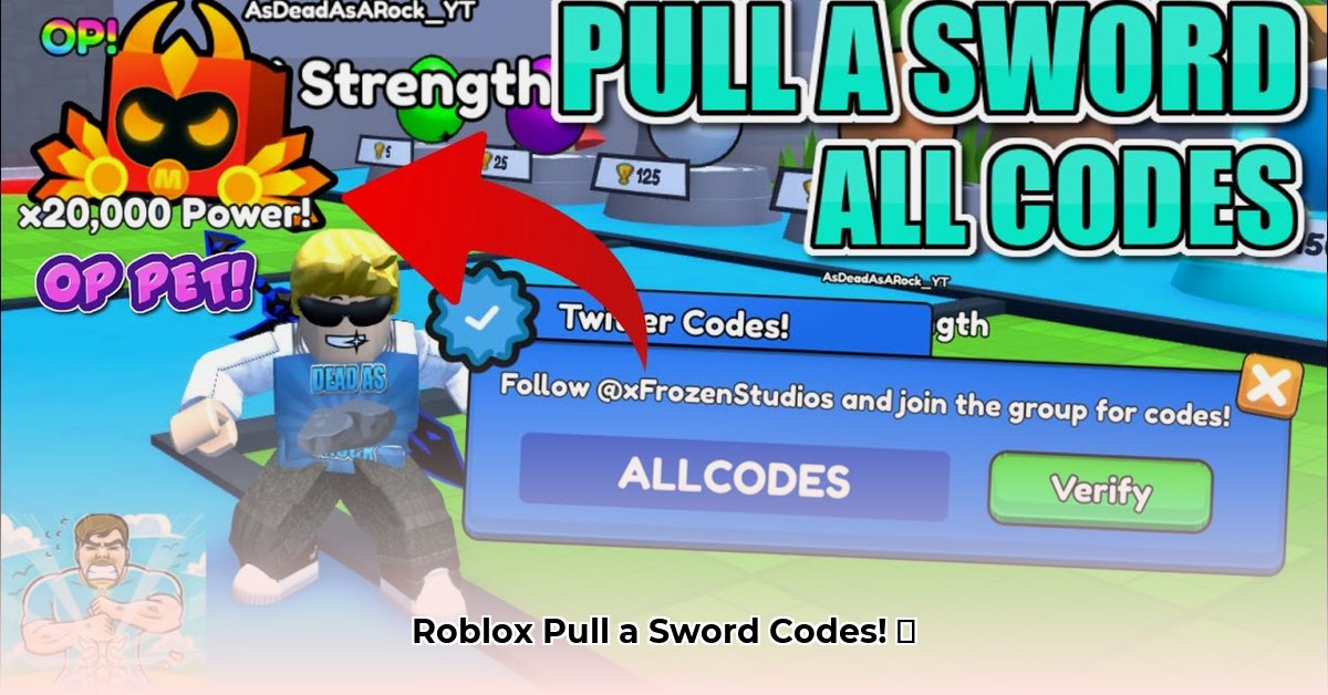 codes-for-pull-a-sword